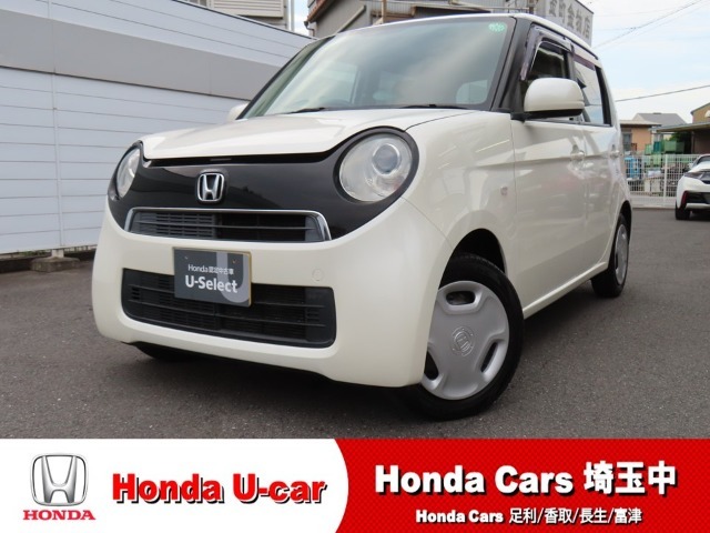 2014(H26)年式N-ONE入庫しました♪当店おすすめの一台です！