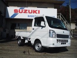 スズキ キャリイ 660 農繁スペシャル 3方開 4WD スズキセーフティサポート 届出済未使用車