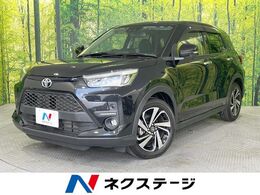 トヨタ ライズ 1.0 Z 禁煙車 純正9型SDナビ 全周囲カメラ BSM