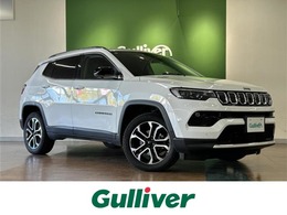 ジープ コンパス リミテッド 4WD 本州仕入ワンオーナー10.1インチナビ全方位