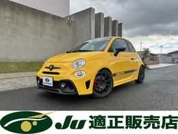 アバルト 595 コンペティツィオーネ 