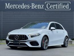 メルセデスAMG Aクラス A45 S 4マチックプラス 4WD AMGアドバンスドパッケージ