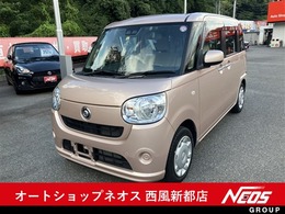 ダイハツ ムーヴキャンバス 660 X リミテッド SAIII 社外7インチナビ　両側電動スライドドア