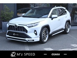 トヨタ RAV4 2.5 ハイブリッド G E-Four 4WD パノラマムーンルーフ デジタルインナーミ