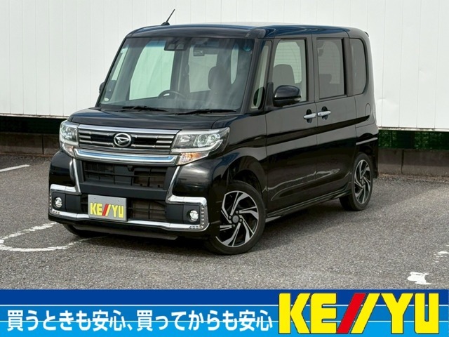 創業50年☆安心と信頼の東証上場企業　株式会社ケーユーHDグループ　是非一度ご相談ください！