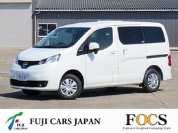 日産 NV200バネット キャンピング　フジカーズジャパン FOCS　ルソ　5名乗車2名就寝