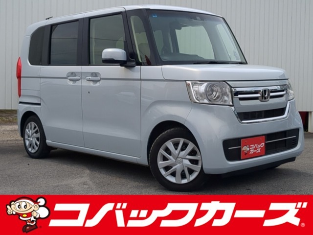 遂に「車検のコバック」が、中古車の取り扱いを開始致しました！車輛詳細やご予約はお電話にてお待ちしております！また、車検はもちろんアフターケアもお任せ下さい！】