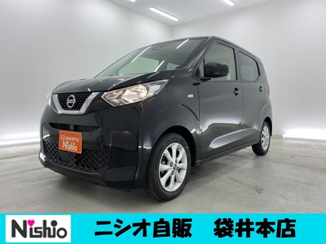 この度はニシオ自販袋井本店の車をご覧いただき、誠にありがとうございます。