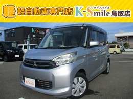 三菱 eKスペース 660 E 両側スライドドア　ナビ　キーレスエントリ