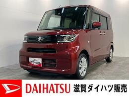 ダイハツ タント 660 X 追突被害軽減ブレーキ　コーナーセンサー