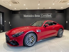 メルセデスAMG AMG GT の中古車 43 クーペ MP202501 兵庫県伊丹市 1330.0万円