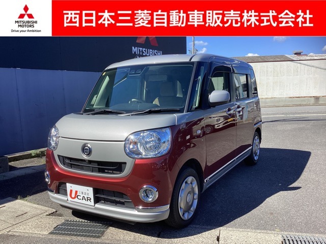 この度は当社のお車をご覧いただき誠にありがとうございます！当社は三菱正規ディーラーとして高品質なお車と充実した整備・保証を提供させて頂いております！このお車のお問合せ番号は45050189です♪