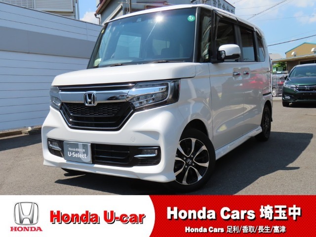 2020(R2)年式N-BOX入庫しました♪当店おすすめの一台です！