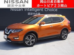 日産 エクストレイル 2.0 20Xi 2列車 4WD メモリーナビ＆アラウンドV プロパイロット