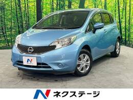日産 ノート 1.2 X DIG-S Vセレクション プラスセーフティ 純正ナビ 全