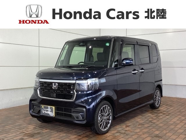 全国納車可 第三者機関証明書付 Honda SENSING 1年保証 ナビVXM-245ZFEi フルセグ Rカメラ 音楽機器接続 ドラレコ シ-トヒ-タ-装備のN-BOXカスタム ターボ入庫！