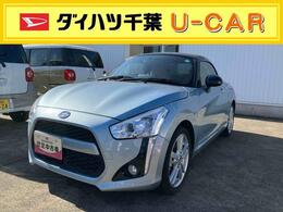 ダイハツ コペン ローブ 電動開閉式ルーフ　LEDヘッドライト　ハ