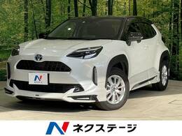 トヨタ ヤリスクロス 1.5 ハイブリッド G モデリスタエアロ 純正8型ディスプレイ