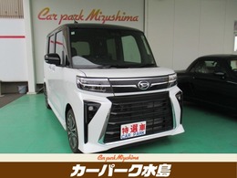 ダイハツ タント 660 カスタム RS 試乗車UP/2トーン/ターボ車/ナビ・ドラレコ