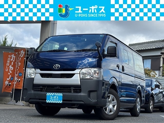 【販売担当】町中と申します。掲載お支払総額が乗り出し価格となっております！各所費用まで全て含んでおりますのでお気軽にお電話下さい（0120-72-1235）