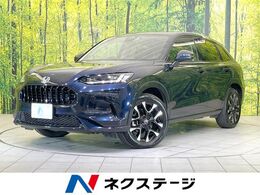 ホンダ ZR-V 2.0 e:HEV Z 禁煙車　メーカー純正9インチナビ　全周囲