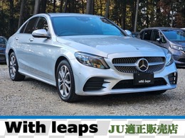 メルセデス・ベンツ Cクラス C220d ローレウス エディション スポーツプラスパッケージ ディーゼルターボ 