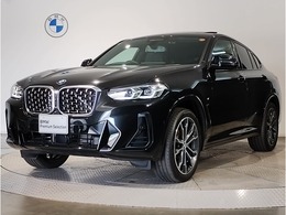 BMW X4 xドライブ20d Mスポーツ ディーゼルターボ 4WD 1オーナーサンルーフブラックレザーシート
