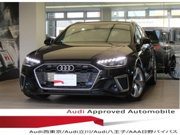 アウディ A4アバント 35 TFSI Sライン マトリLED運転席メモリ全カメ駐アシス置充