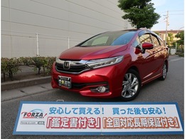 ホンダ シャトル 1.5 ハイブリッド Z ホンダセンシング 1年間走行距離無制限保証