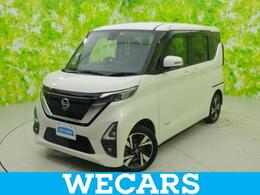 日産 ルークス 660 ハイウェイスターGターボ プロパイロット エディション 4WD 新品タイヤ/9インチSDナビ/衝突安全装置