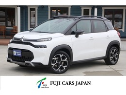シトロエン C3エアクロスSUV シャイン ブルーHDi ディーゼルターボ 