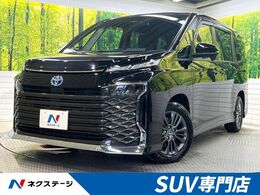 トヨタ ヴォクシー 1.8 ハイブリッド S-G 10型DAナビ 両側電動スライド 寒冷地