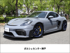 GT4 RS PDK