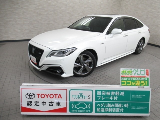 販売につきましては、当社では、ご購入後のアフターサービスを継続してご提供できる近隣の府県にかぎらせていただきます。