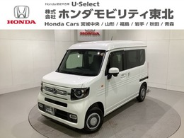 ホンダ N-VAN 660 ファン ターボ 4WD 純正メモリーナビ/バックカメラ/ドライブレ