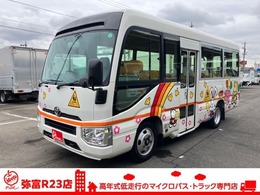 トヨタ コースター 幼児バス 大人3人幼児39人乗り