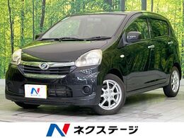 ダイハツ ミライース 660 X ナビ 禁煙車 ETC Bluetooth フルセグTV