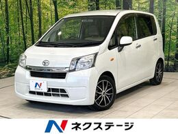 ダイハツ ムーヴ 660 L 禁煙車 ETC CD 地デジ 14インチアルミ
