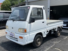 サンバートラック