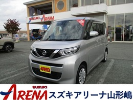 日産 ルークス 660 X 4WD アラウンドビューモニターナビテレビ