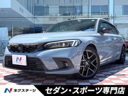 ホンダ シビック 2.0 e:HEV ホンダセンシング レーダクルーズ LED