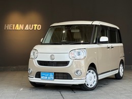 ダイハツ ムーヴキャンバス 660 G メイクアップ リミテッド SAIII 禁煙車　全方位モニター　純正ナビ　ETC