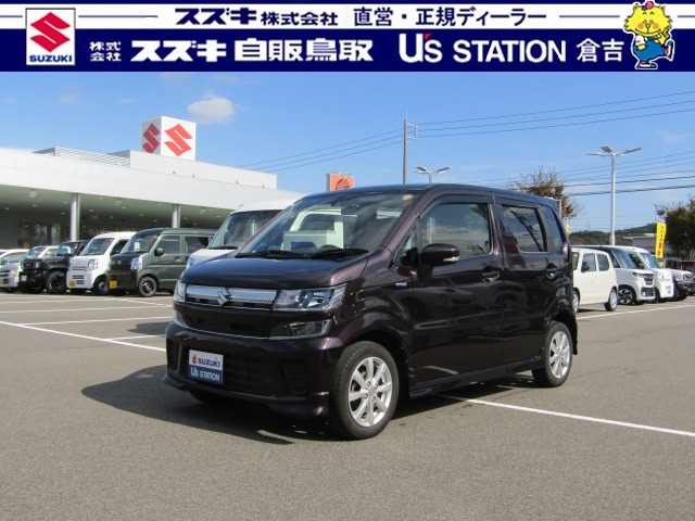 .沢山のお店の中から、当店にご来店頂き有難うございます。是非最後までご覧ください。お気に入りの車がきっと見つかります。