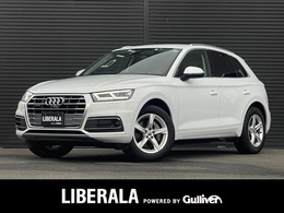 アウディ Q5 40 TDI クワトロ ラグジュアリーパッケージ ディーゼルターボ 4WD 茶革 B＆O ラグジュアリーP バーチャルC