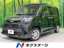 トヨタ ルーミー 1.0 X 後期 衝突被害軽減 電動スライド 禁煙車