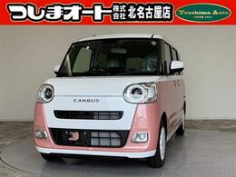 ダイハツ ムーヴキャンバス 660 ストライプス G 届出済未使用車　禁煙車　両側電動スライド