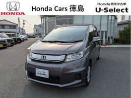 ホンダ フリード 1.5 G ジャストセレクション ナビ　バックカメラ　ETC