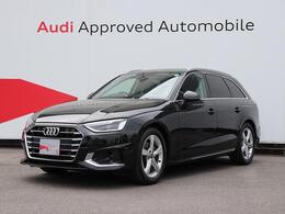 アウディ A4アバント 35 TDI アドバンスト ディーゼルターボ 