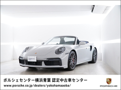 ポルシェ 911 カブリオレ の中古車 ターボ PDK 神奈川県横浜市青葉区 3430.0万円