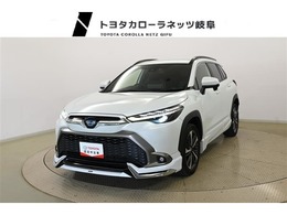 トヨタ カローラクロス 1.8 ハイブリッド Z エアロ　シートヒーター　バックモニター